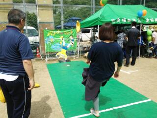 20150525_150518.jpg
