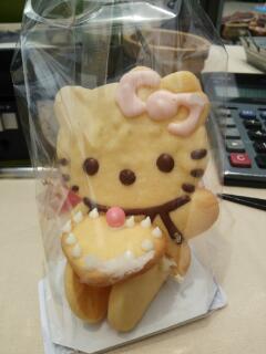 20150525_150643.jpg