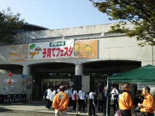 20161030_090257.jpg