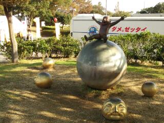 20161030_090200.jpg