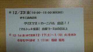 20161209_154839.jpg