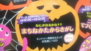 20171020_123812.jpg