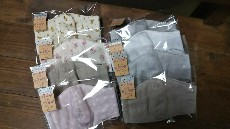 IMG_20180112_141540.jpg