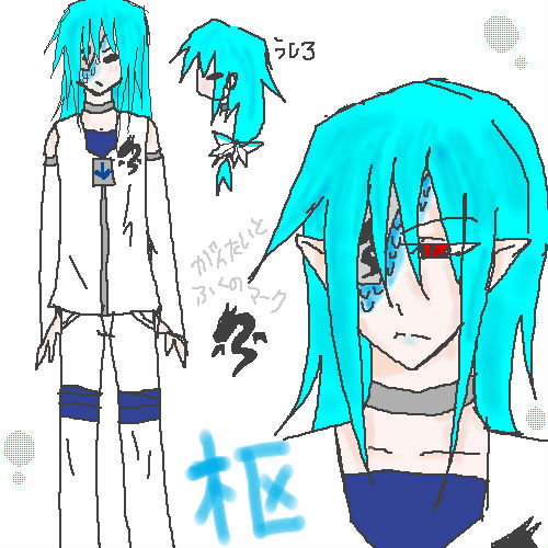 枢