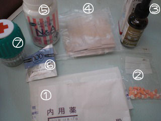 s-kjskd 10195.jpg