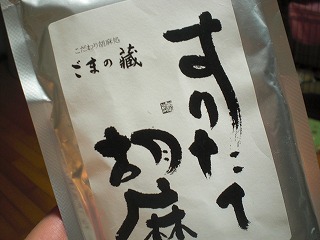 s-019 (4).jpg