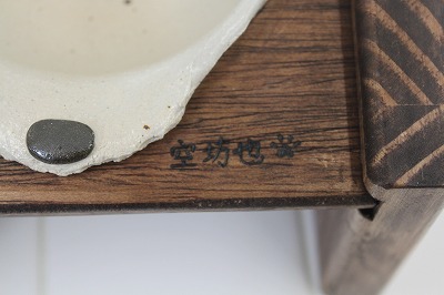 s-049.jpg