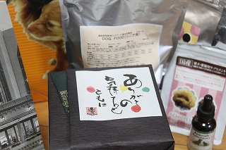 s-024 (2).jpg