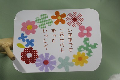 IMG_5540.jpg