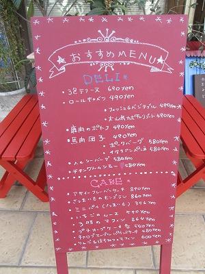 IMG_8073.jpg