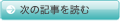 ¥Ü¥¿¥ó¡Ê5¡Ë.gif