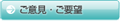 ¥Ü¥¿¥ó¡Ê4¡Ë.gif