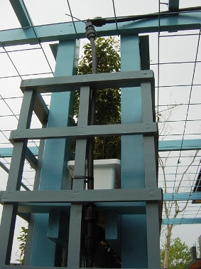 5023-1