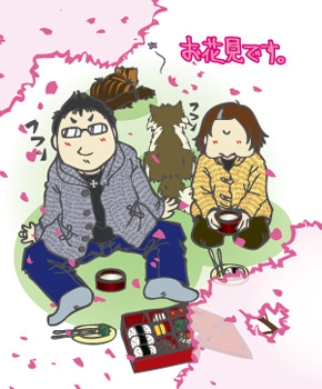 カレンダー4月