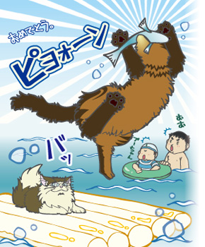 カレンダー7月