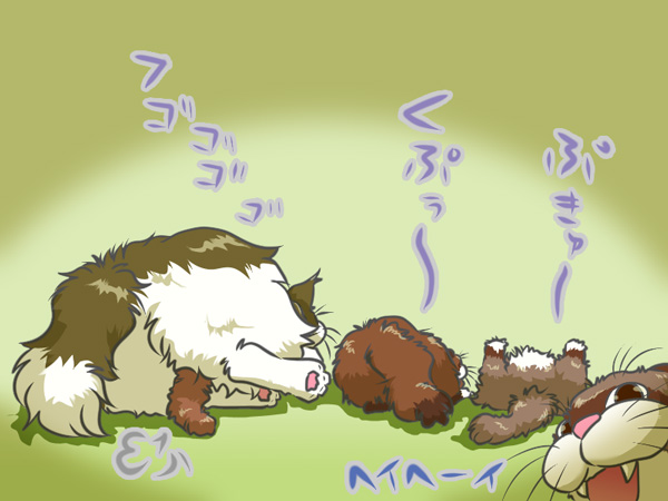 まるとイタチ