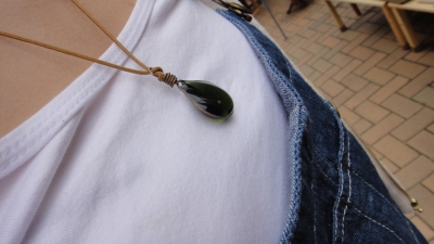komagane