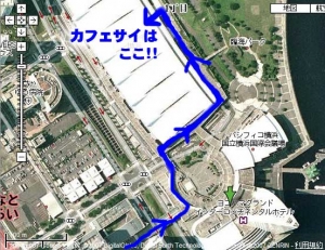 カフェサイへの行き方地図