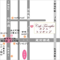 カフェ・トリオンプ地図