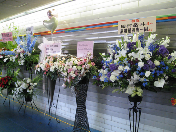 お花1