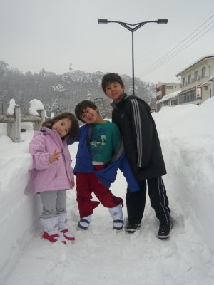 3 kids at Daisen