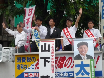 P1050001.JPG