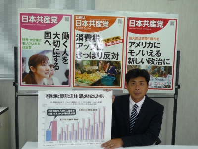 P1050025.JPG