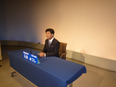 P1050014.JPG