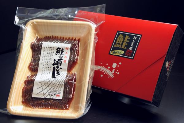 鮭の酒びたし