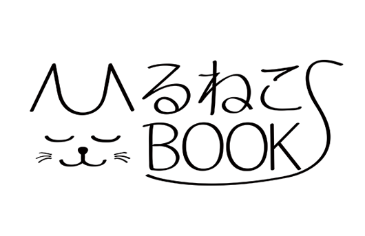 books2.png