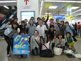 ����ĥ����Υ��С�