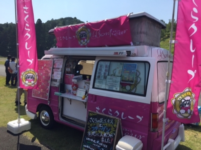 デイトナ茶ミーティング2015