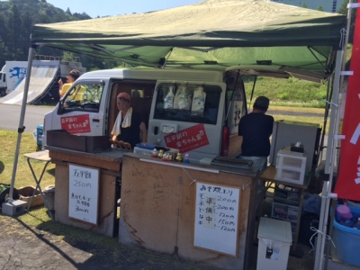 デイトナ茶ミーティング2015