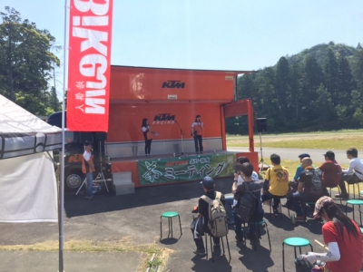 デイトナ茶ミーティング2015