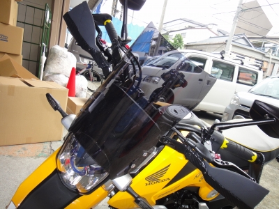 GROMスクリーン