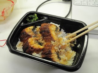 丑の日イブ