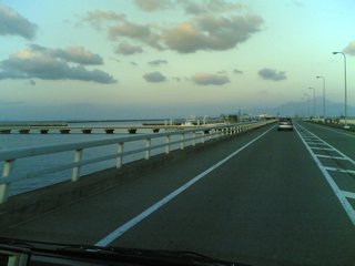 出発312