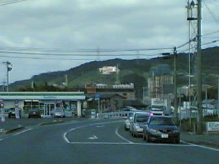 まもなく到着312