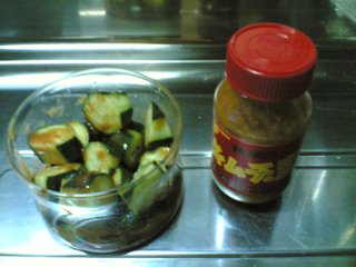 キムキム