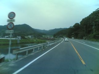 一路三瀬へ