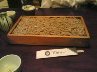板そば大