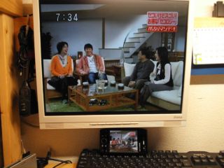 zero3でテレビ