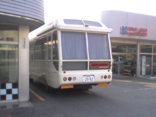 車検入庫