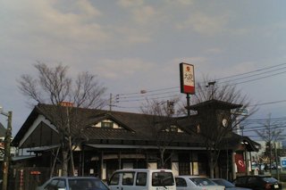 久留米ラーメン