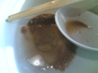 大砲ラーメン完食327