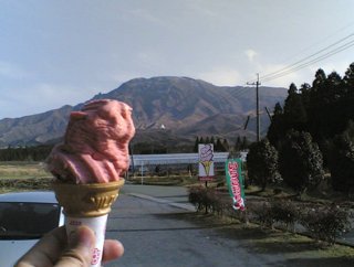 カップルズのイチゴソフト