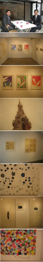 「阿波紙・版画展」 始まりました