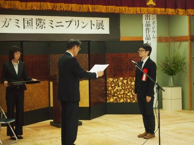 PA106356.JPG