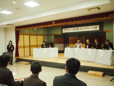 PA106508.JPG