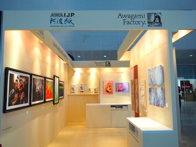 P2250001.JPG
